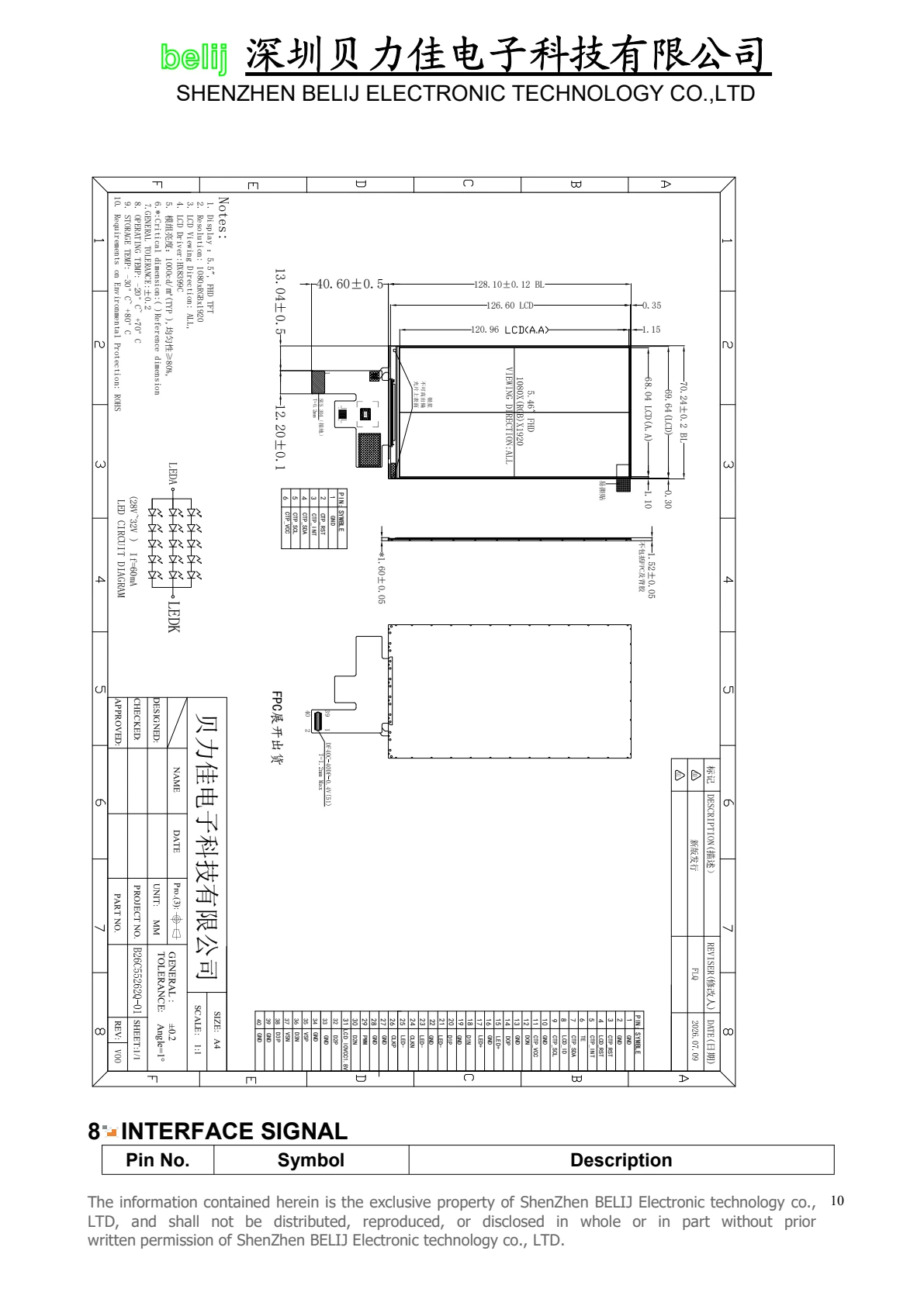 B26C55262Q-01 dimensional drawing from datasheet