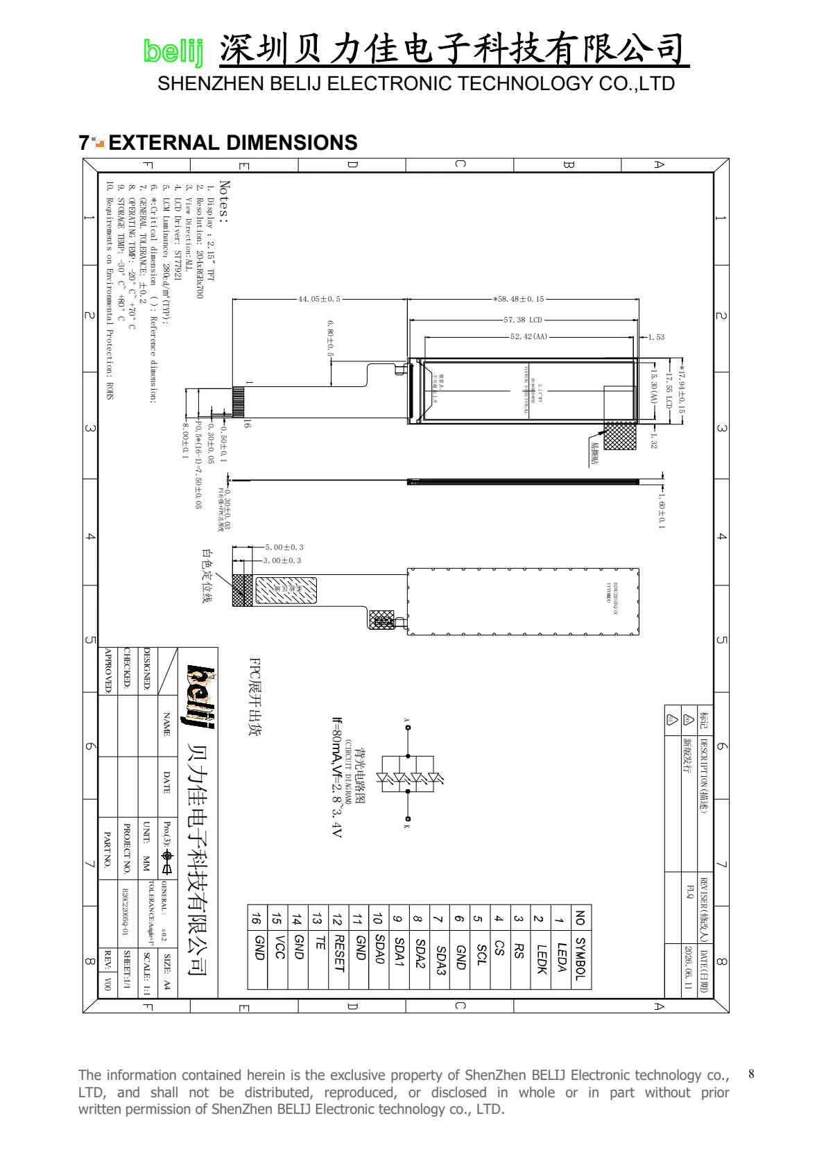 B26C22005Q-01 dimensional drawing from datasheet