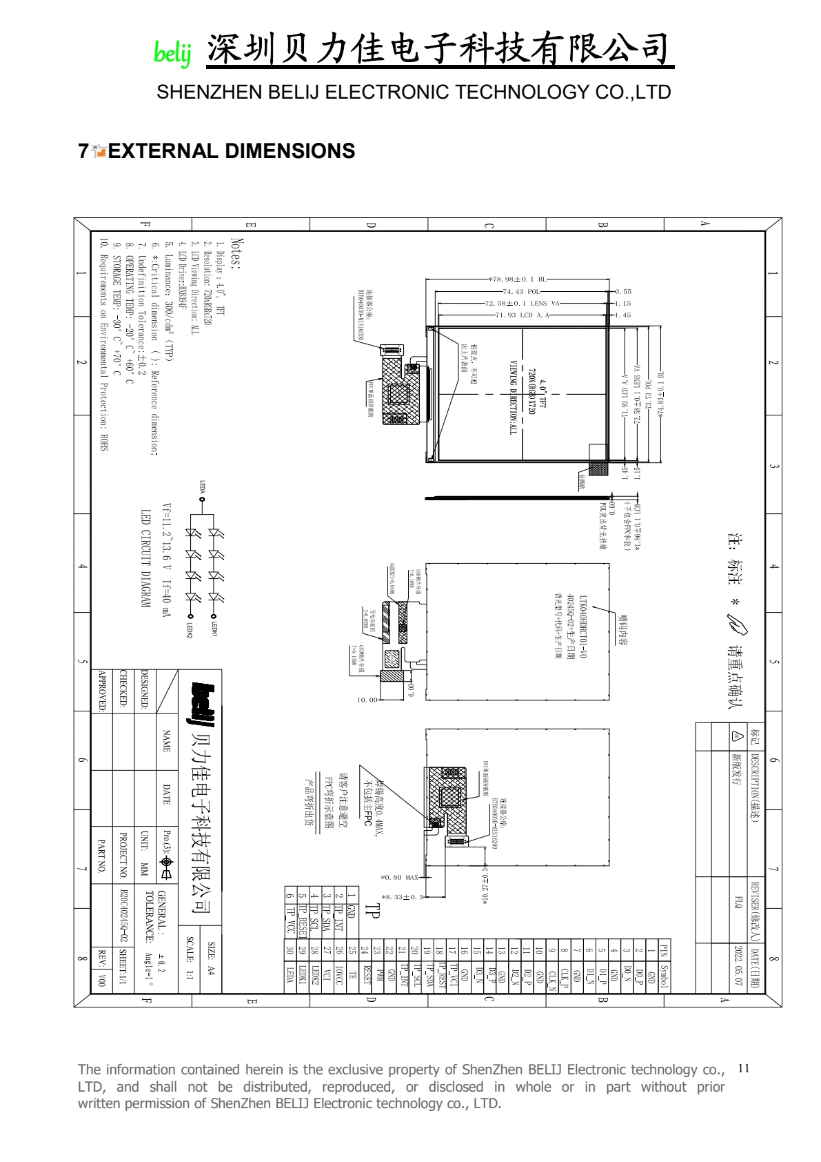 B20C40245Q-02 dimensional drawing from datasheet