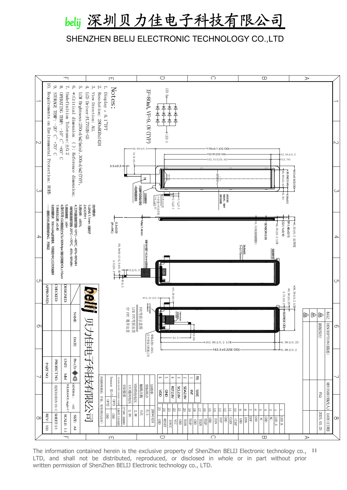 B25C61001N-01-C dimensional drawing from datasheet