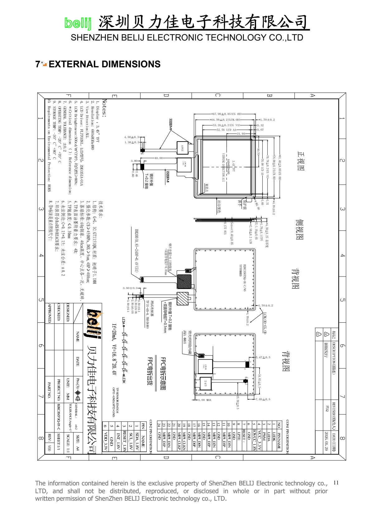 B26C35073Q-01-C dimensional drawing from datasheet