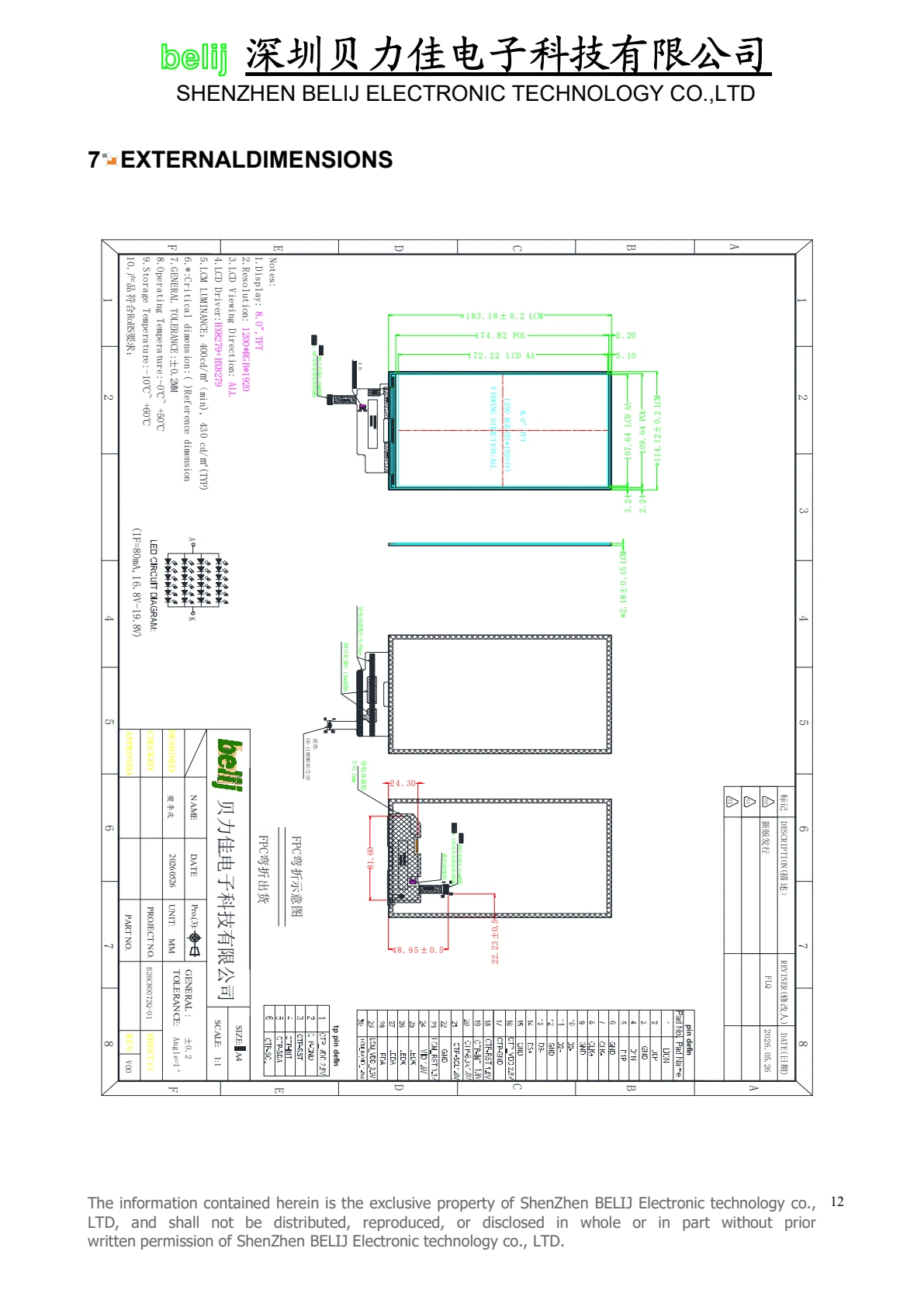 B26C80072Q-01 dimensional drawing from datasheet