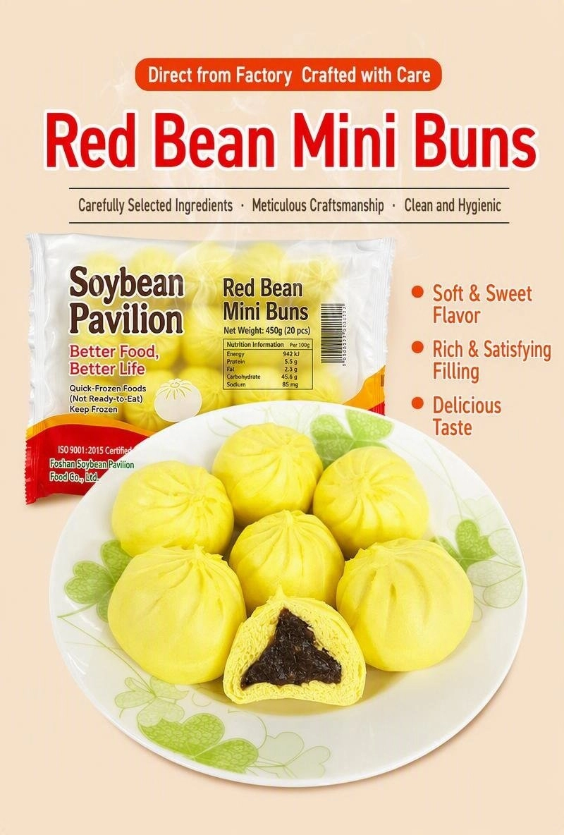 Red Bean Xiao Long Bao