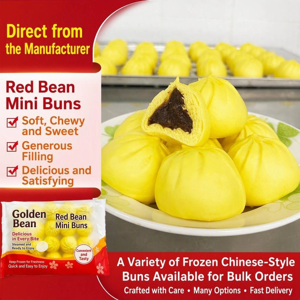 Red Bean Xiao Long Bao