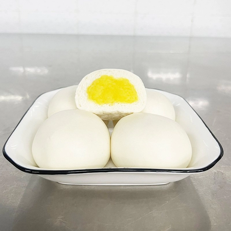 Custard Bao