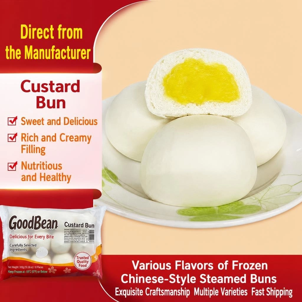 Custard Bao