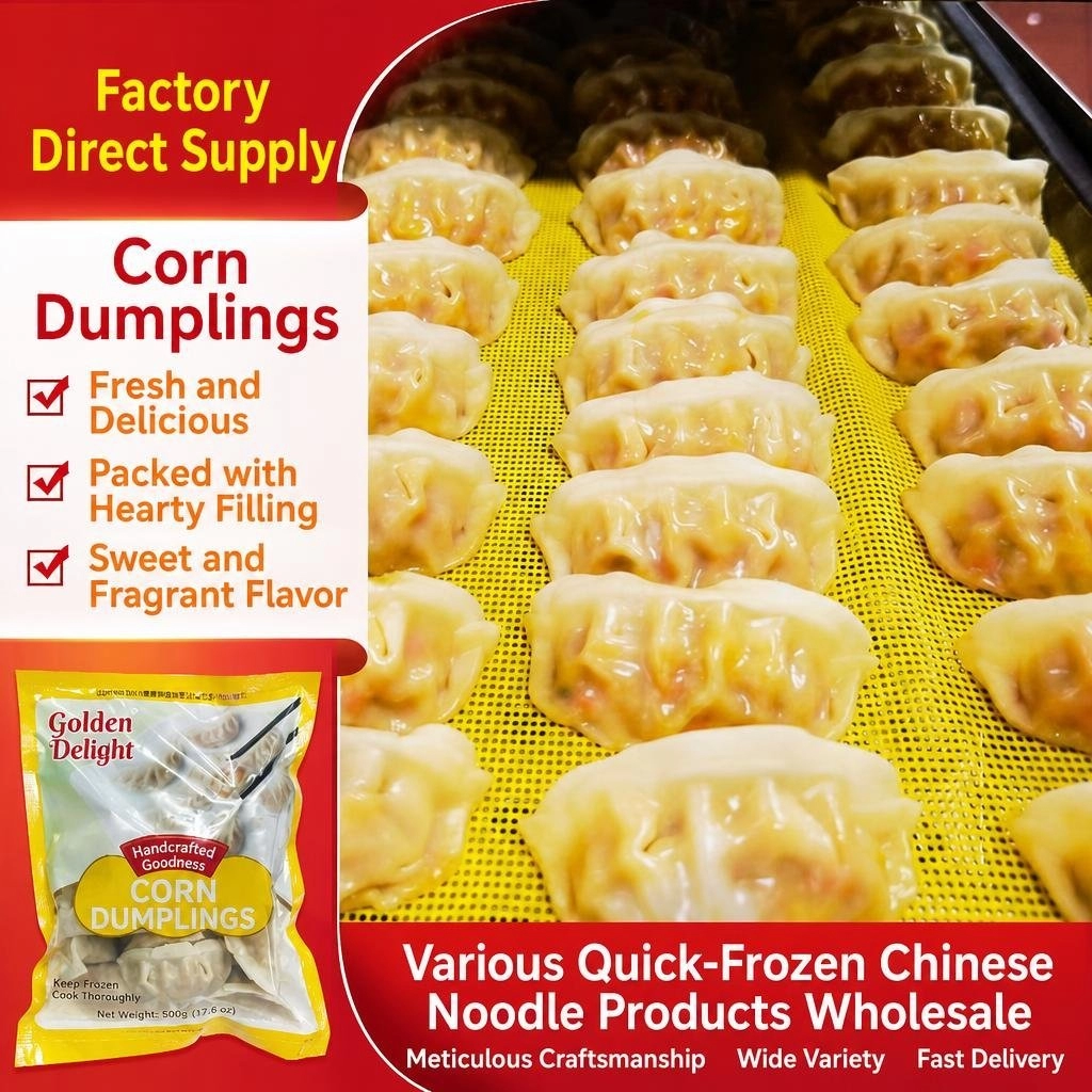Corn & Pork Dumplings