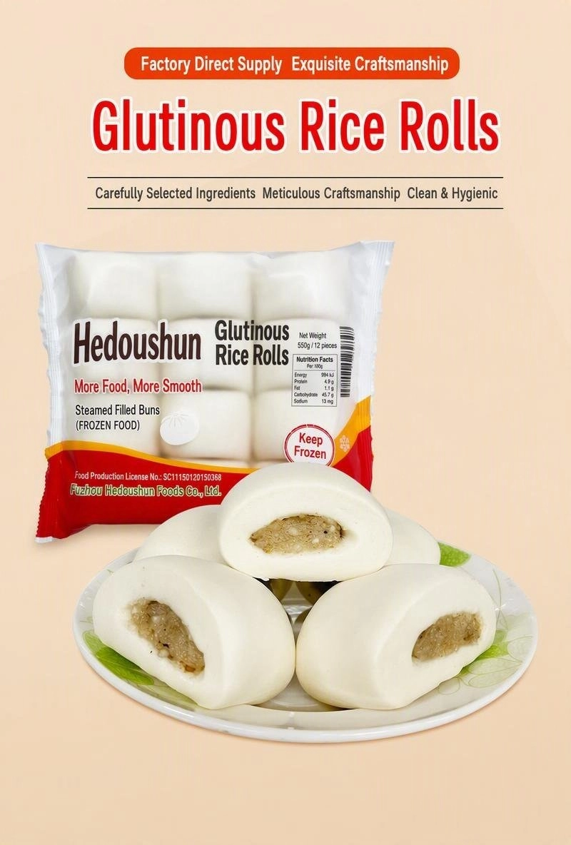 Glutinous Rice Roll