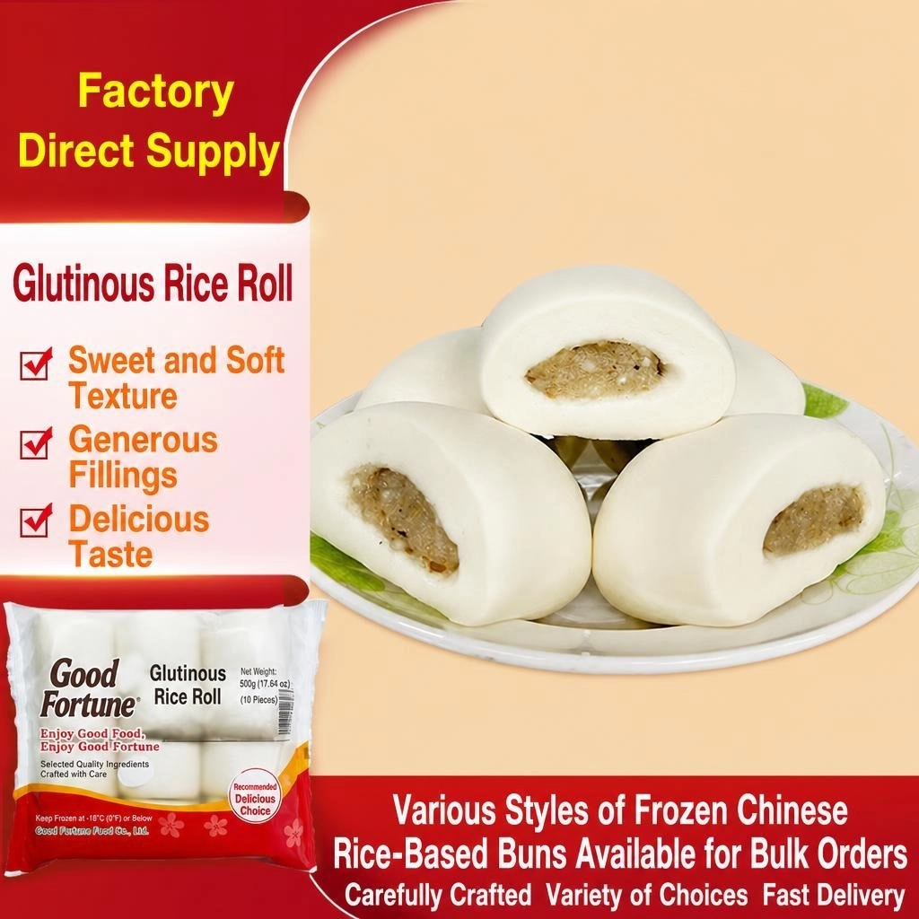 Glutinous Rice Roll