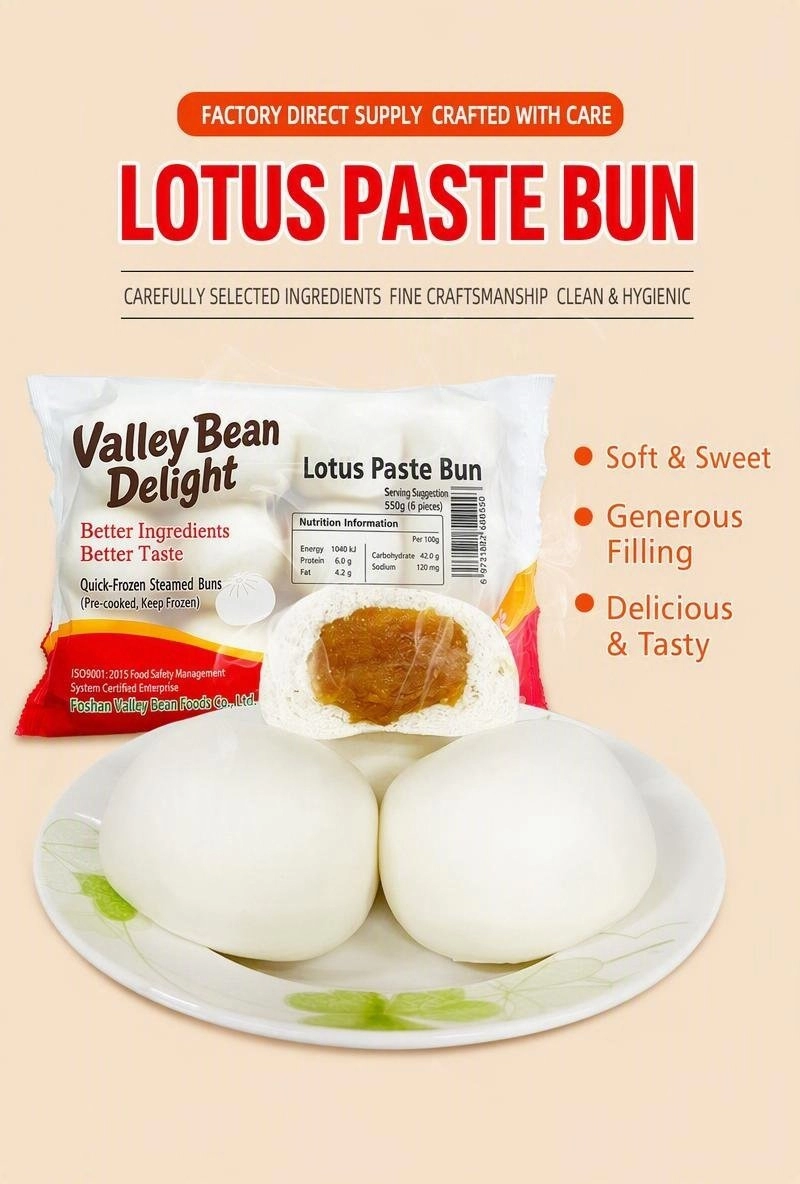 Lotus Seed Paste Bao