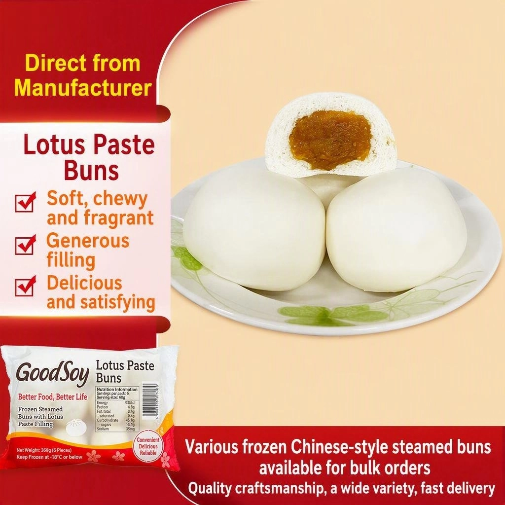 Lotus Seed Paste Bao