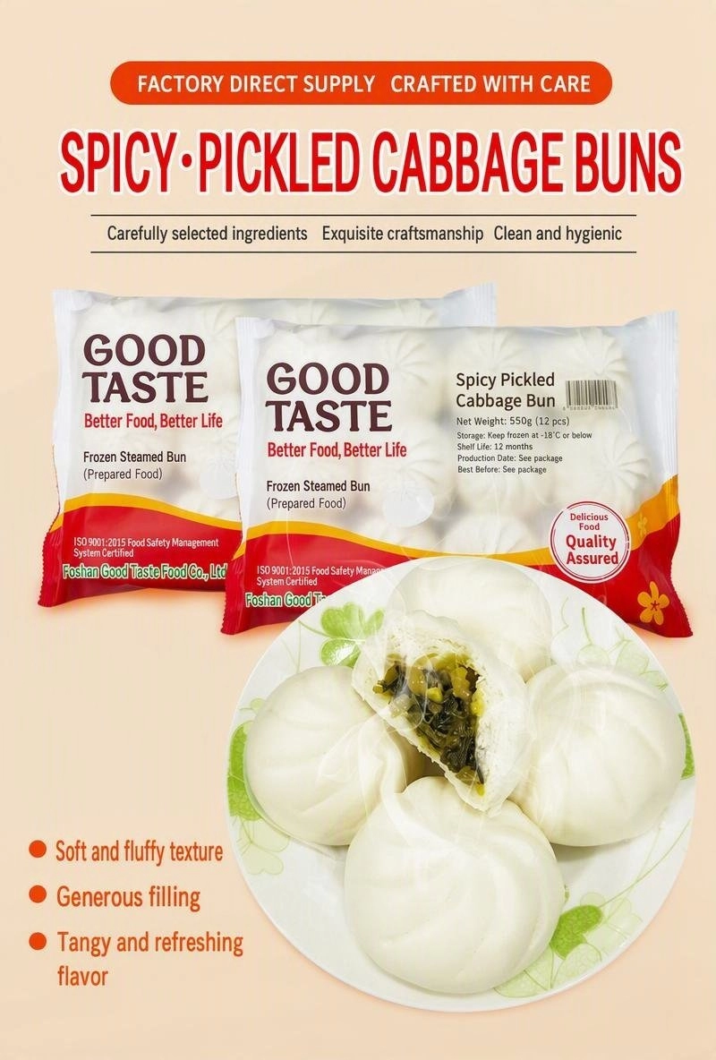 Pickled Mustard Bao