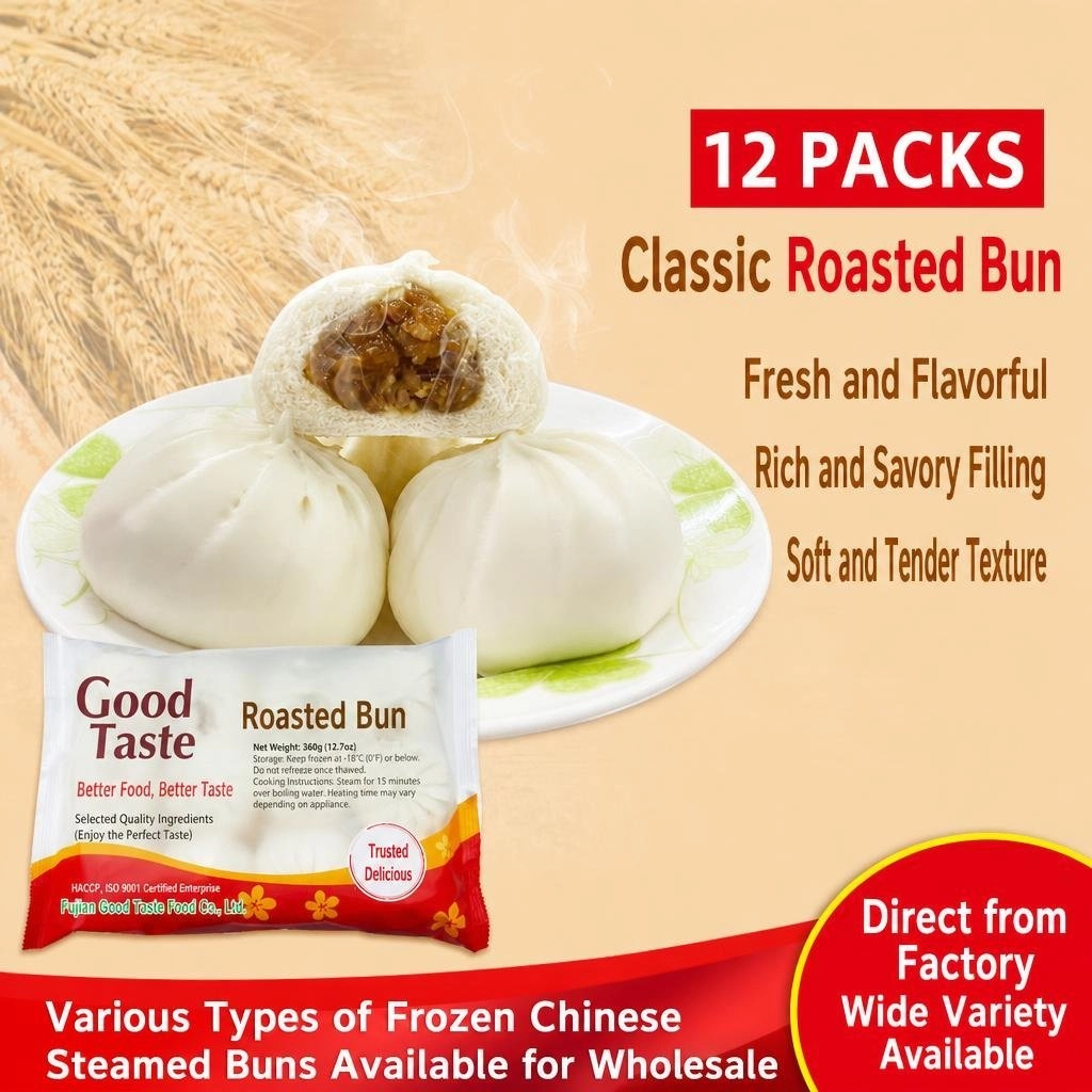 Char Siu Bao