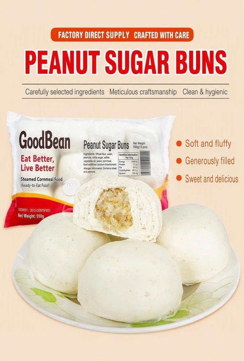 Sugar Peanut Bao