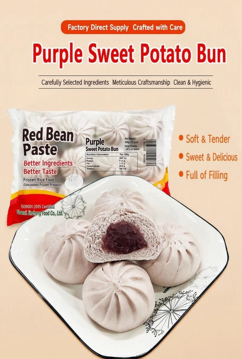 Purple Sweet Potato Bao