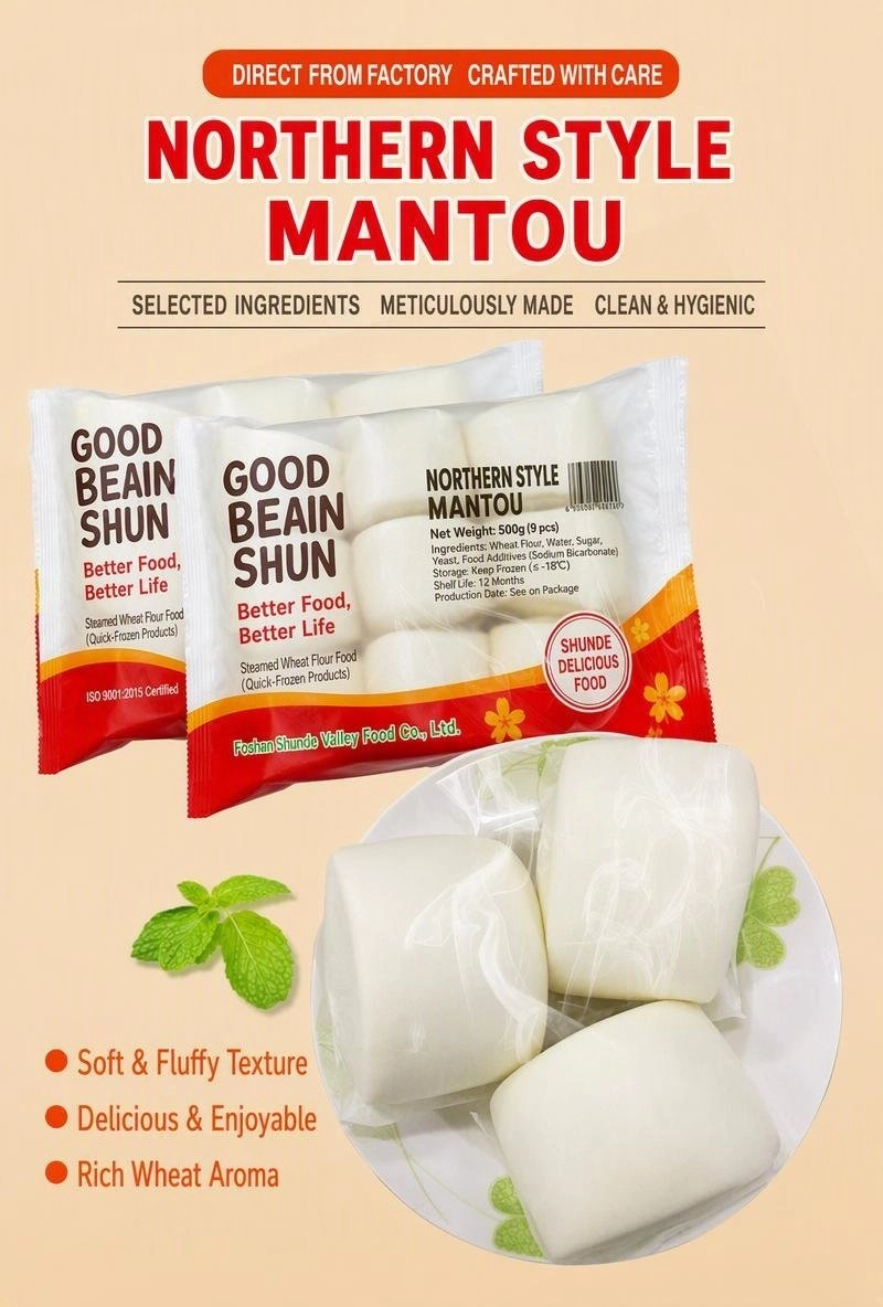 Northern-Style Steamed Buns