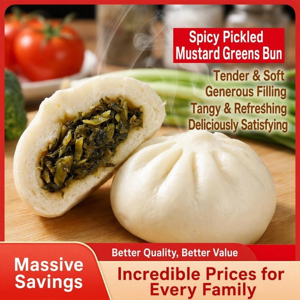 Pickled Mustard Bao