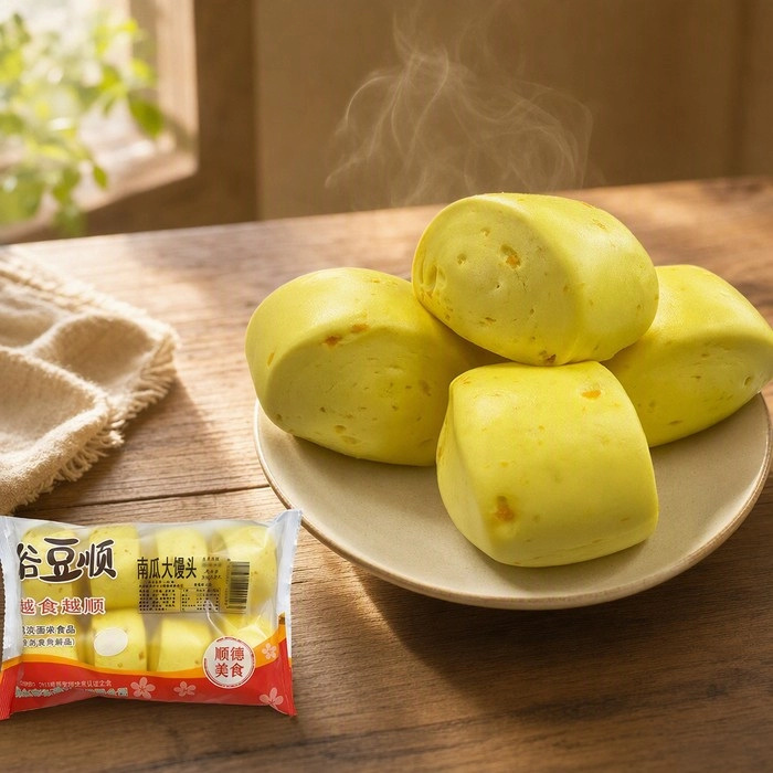 Pumpkin Steamed Bun (Large Mantou)