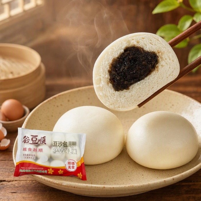 Red Bean Paste Bao
