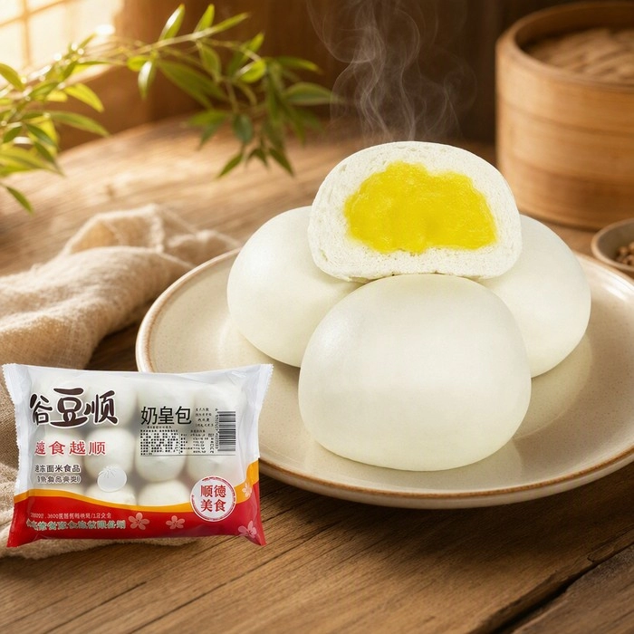 Custard Bao (Milk Custard Buns)
