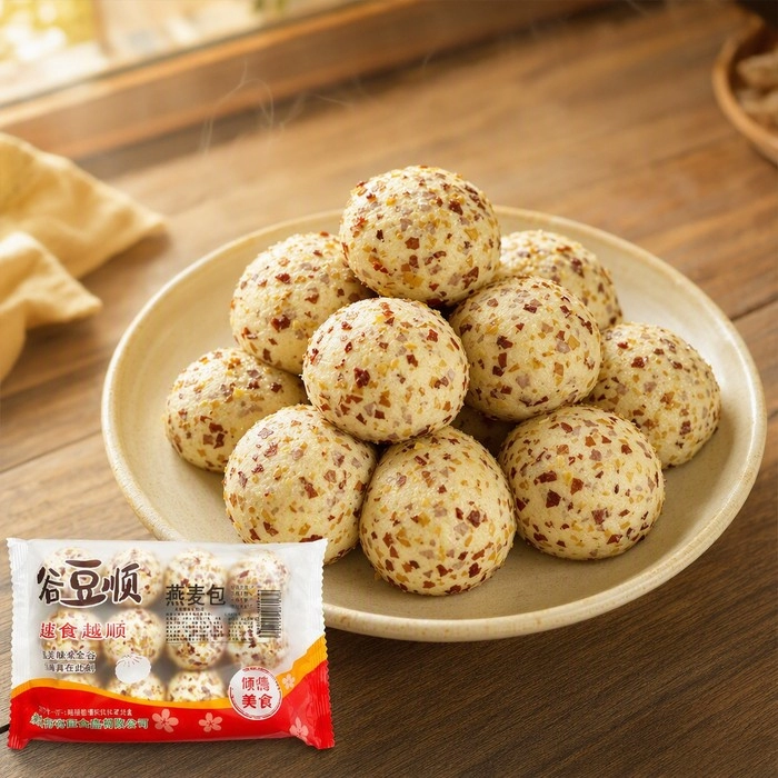 Oatmeal Bao (Oat Buns with Tray)