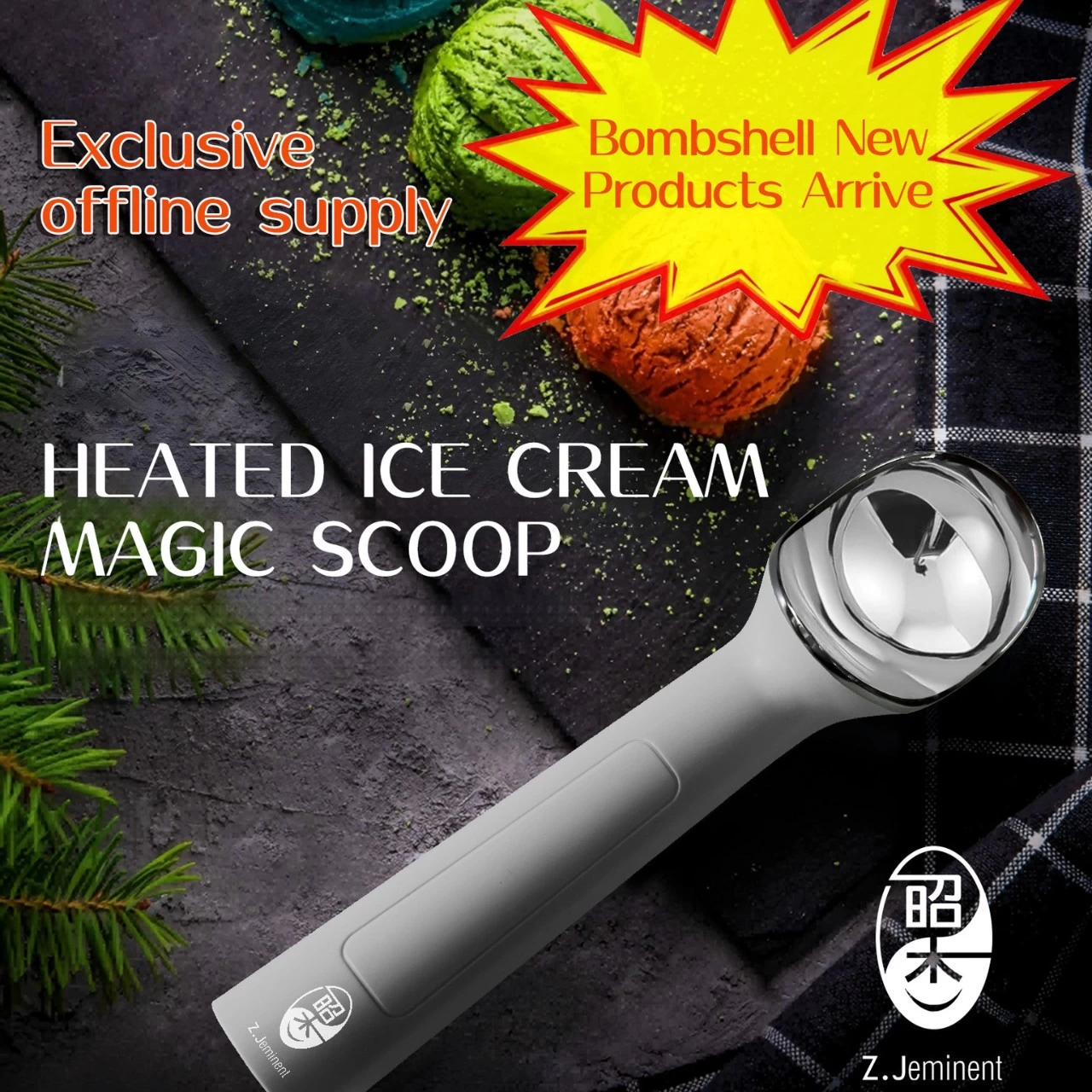 Heated butter knife collection