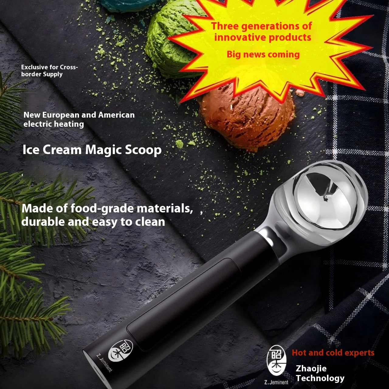 Heated butter knife