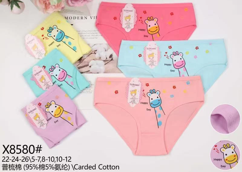 Girls’ Cotton Briefs