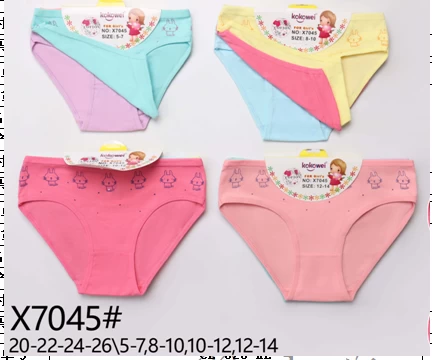 Girls’ Cotton Briefs