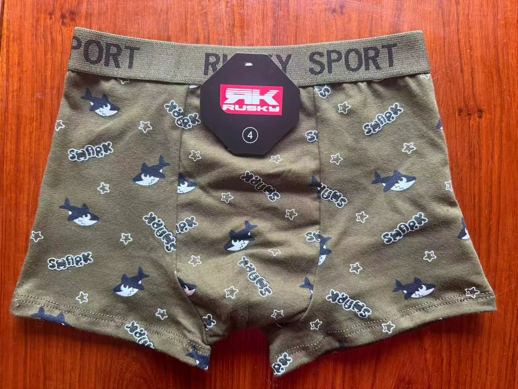 Boys’ Carded Cotton Boxer Briefs