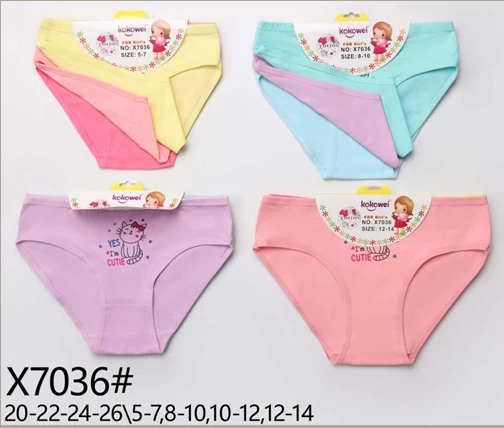 Girls’ Cotton Briefs