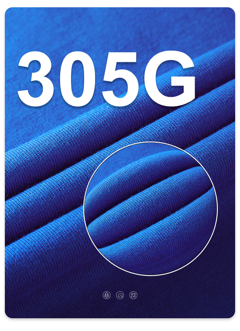 MT2761 — product image 3