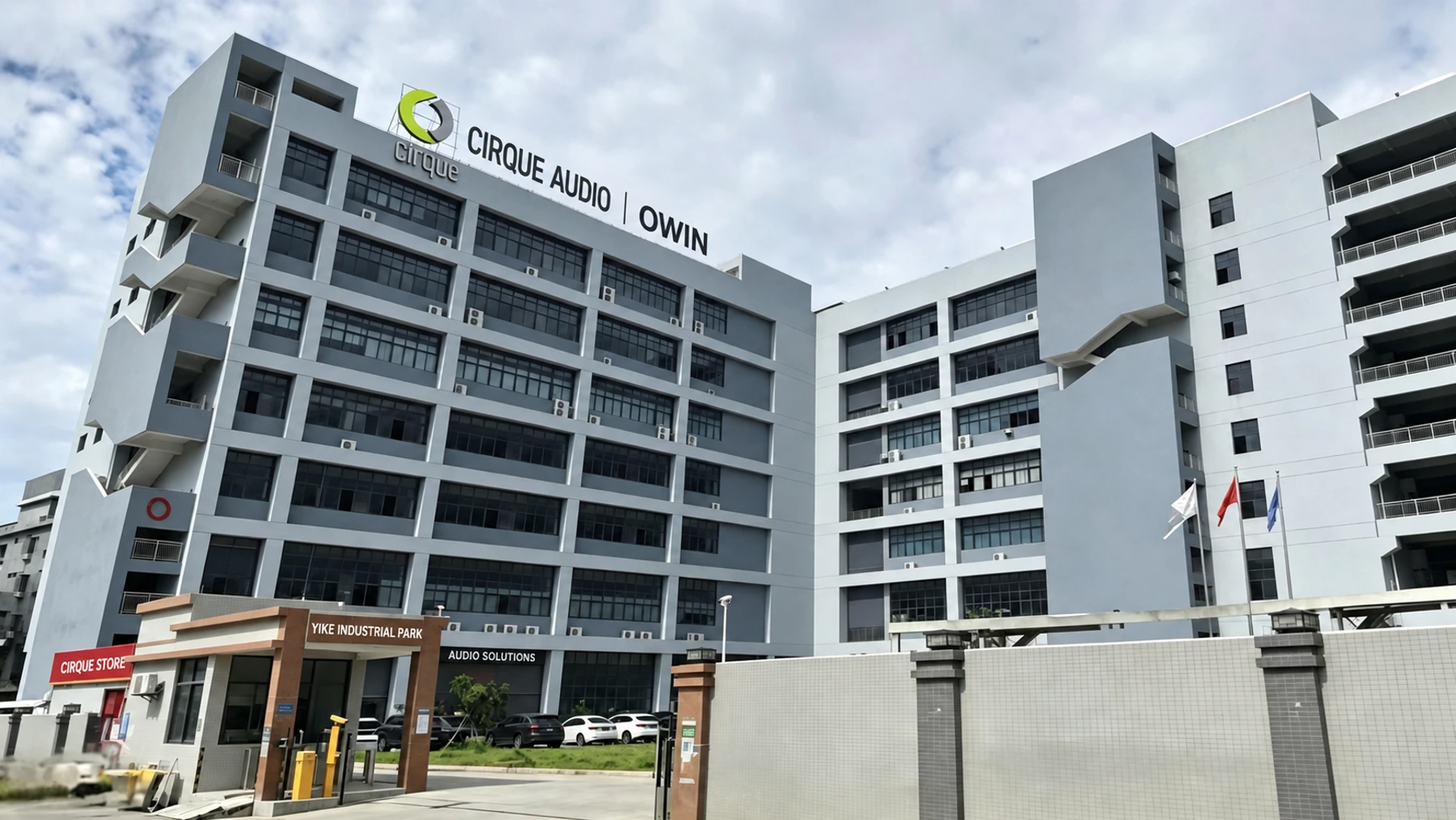 Owin Electronic and Cirque Audio factory exterior in Dongguan