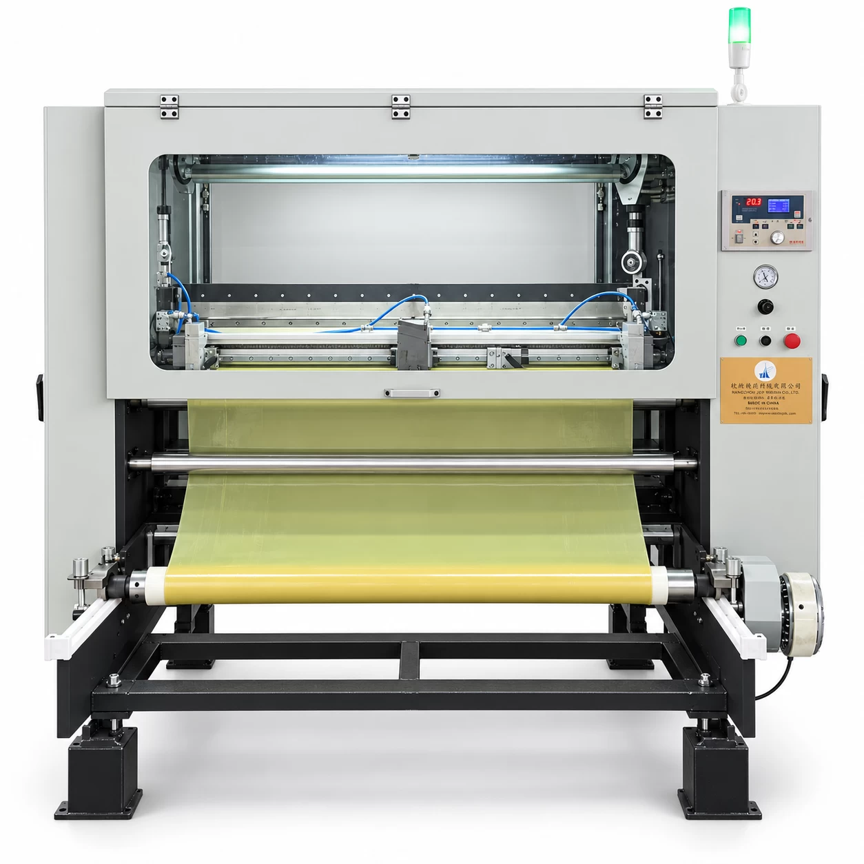 PP Cold Cutting Machine