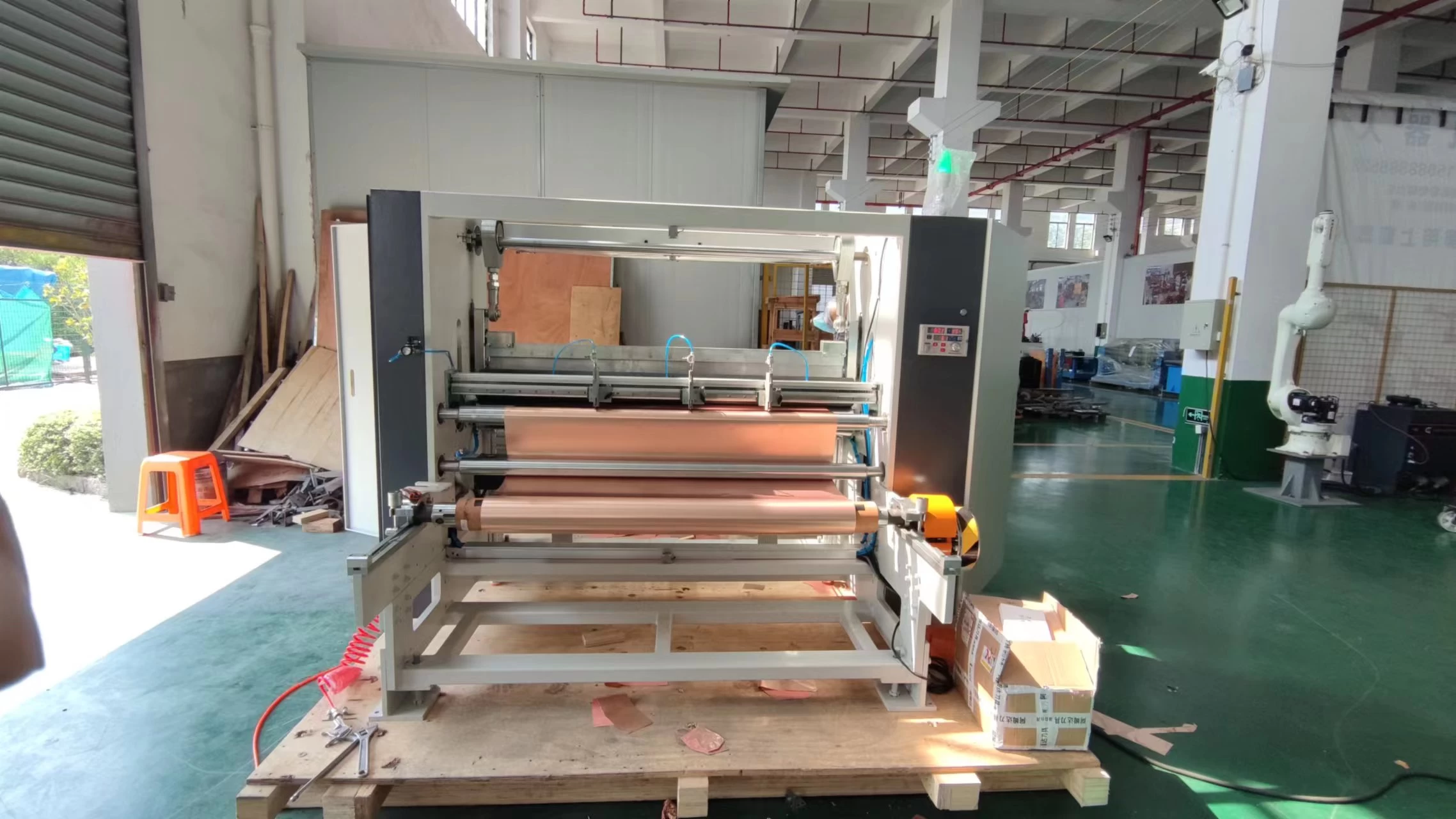 Copper Foil Cutting Machine
