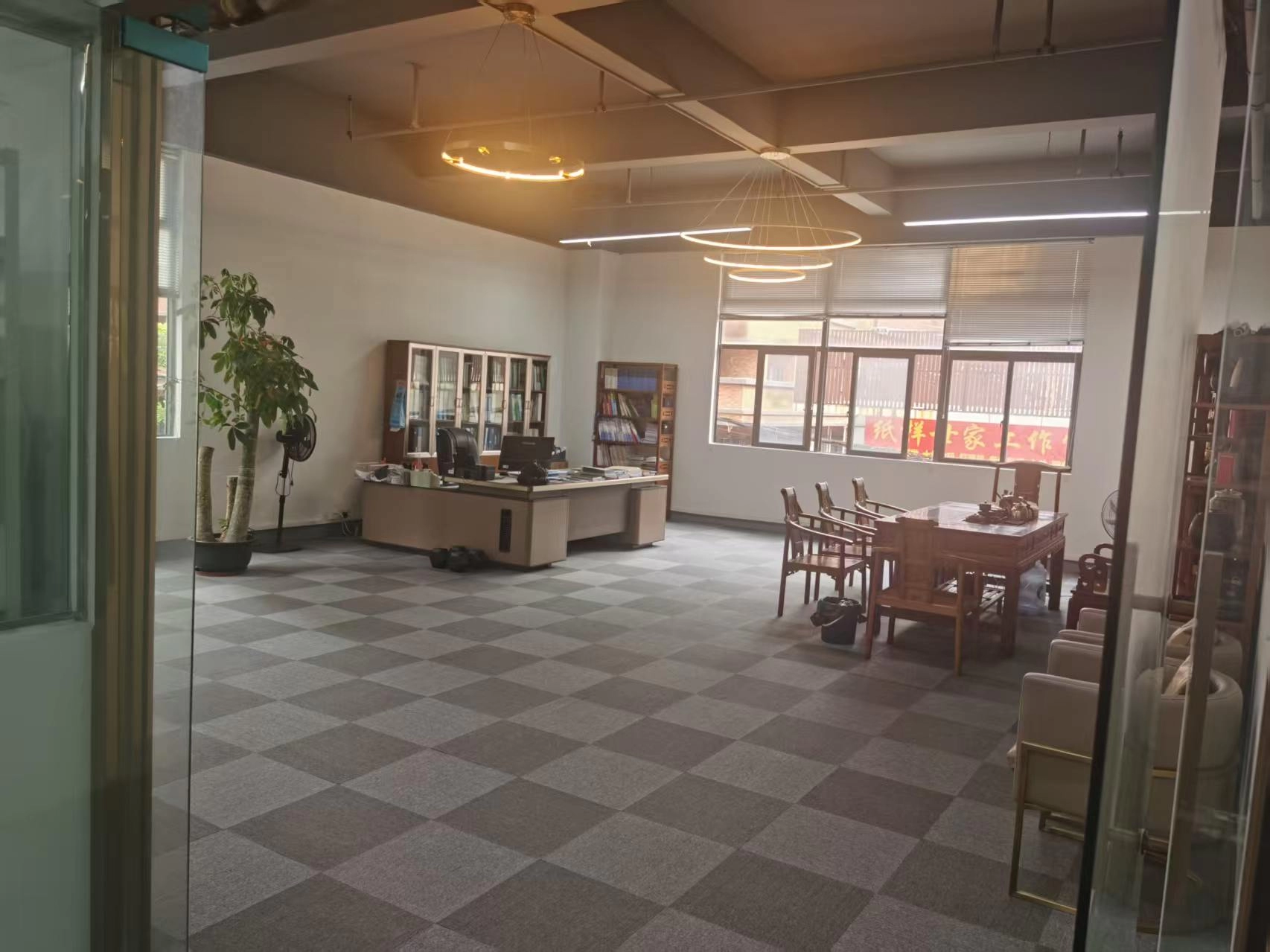 Fabric consultation and development space