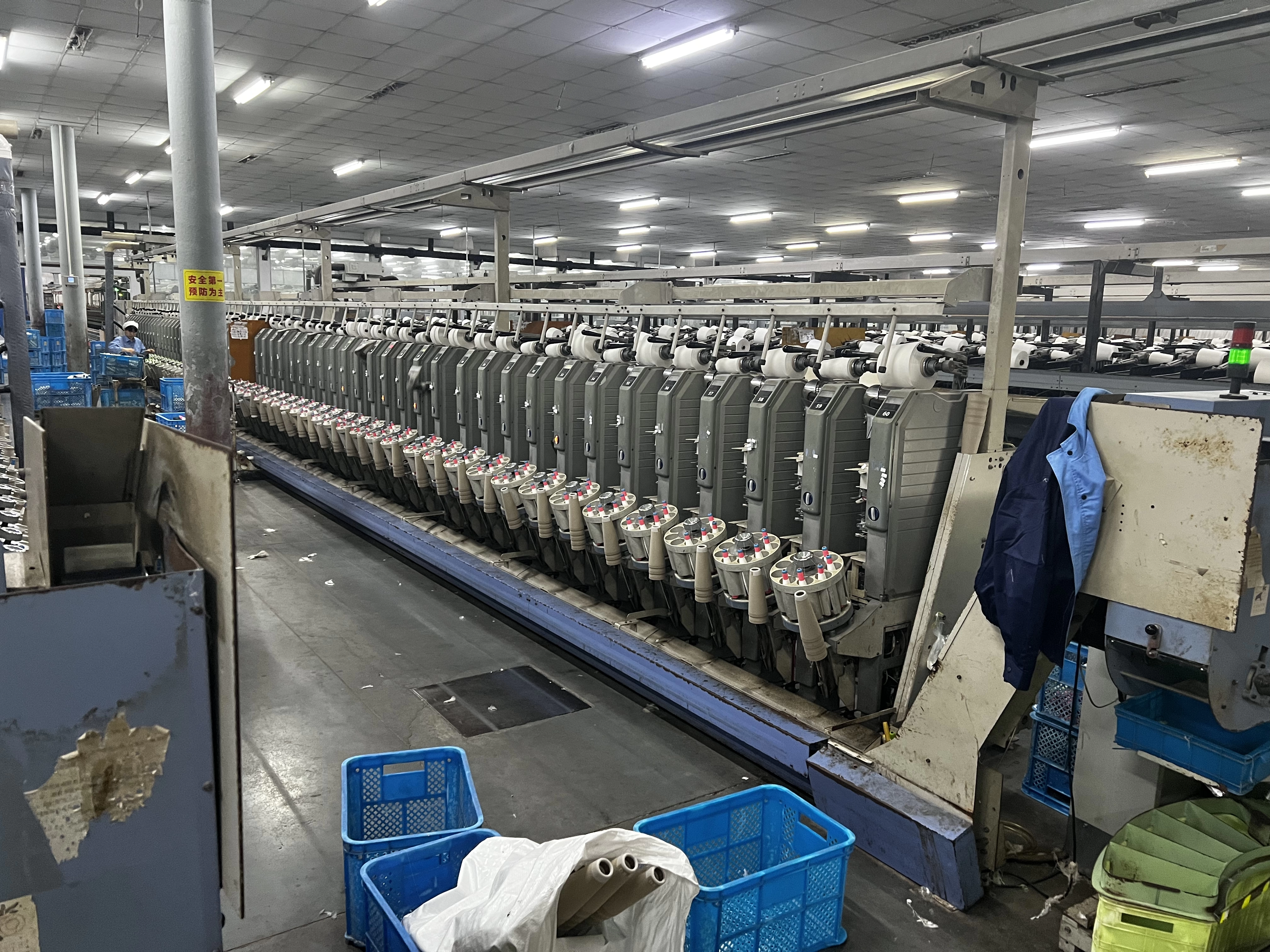 Yarn preparation equipment