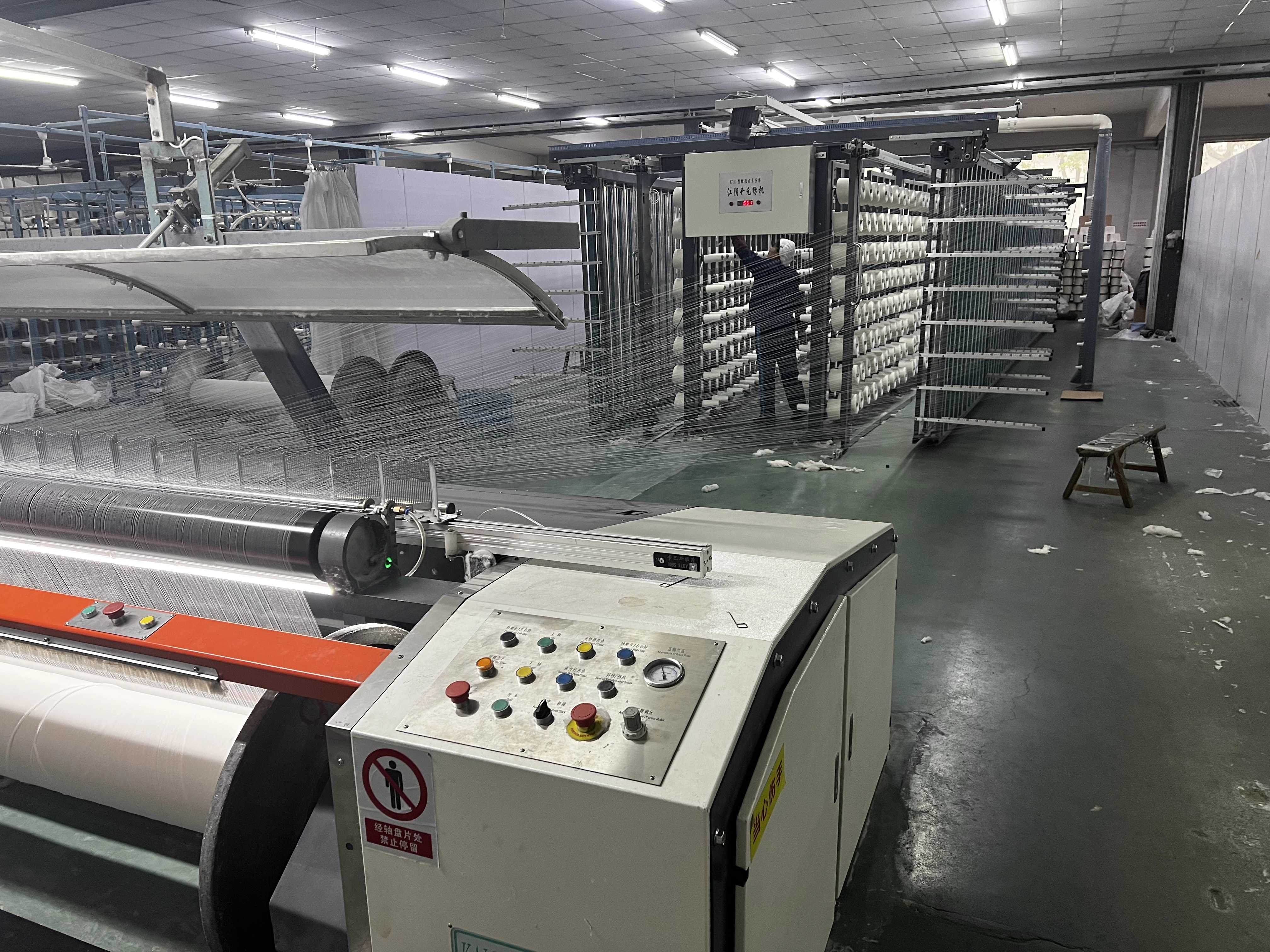 Textile production preparation machinery