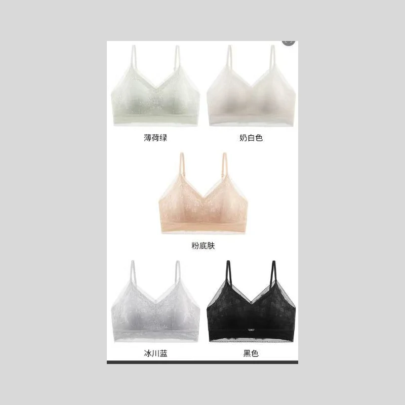 Floral Invisible One-Piece Lace Jacquard Bra