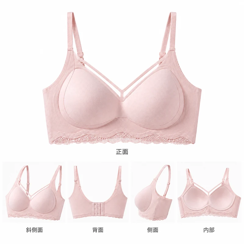 Half-Cup Bras