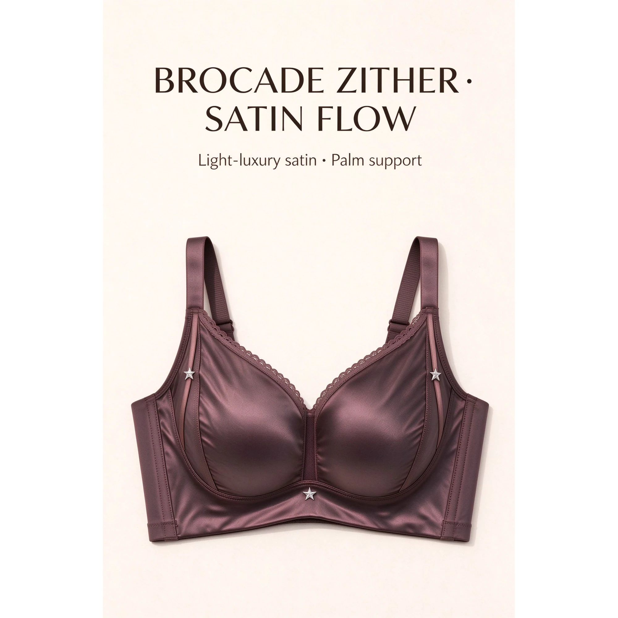 Brocade Zither · Satin Flow