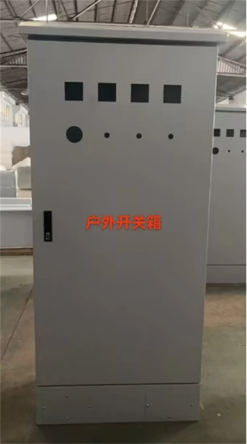 Outdoor Switch Box