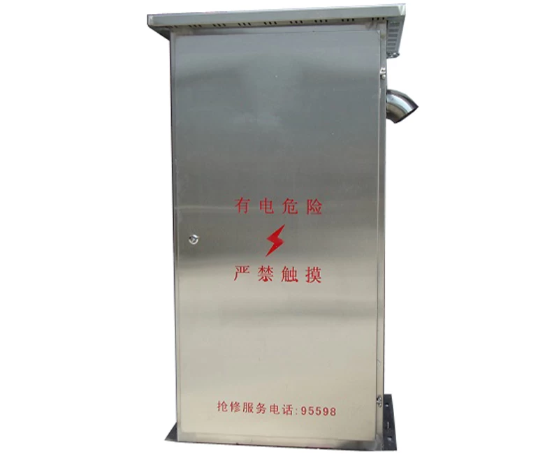 Stainless Steel Outdoor Enclosure