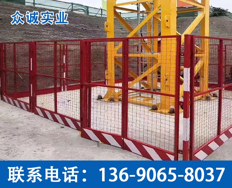 Tower Crane Protective Shelter