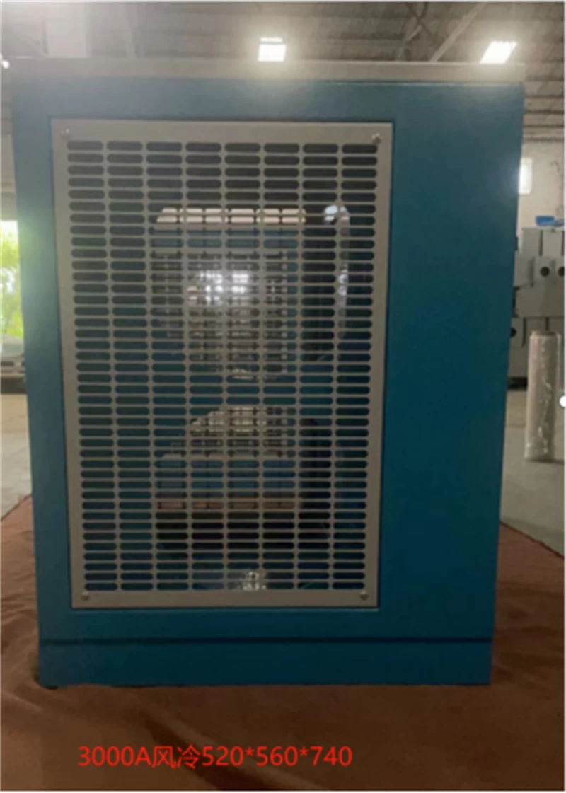 Outdoor Enclosure
