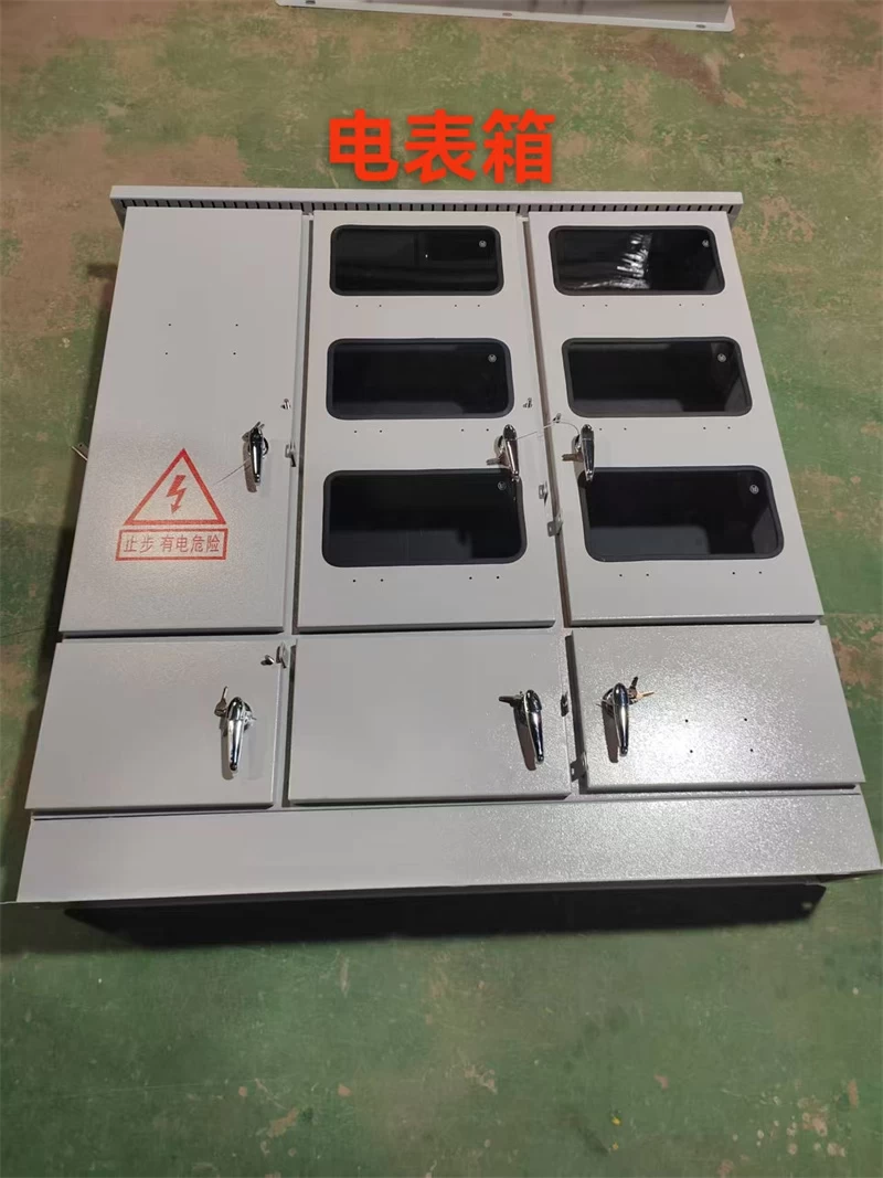 Electric Meter Box