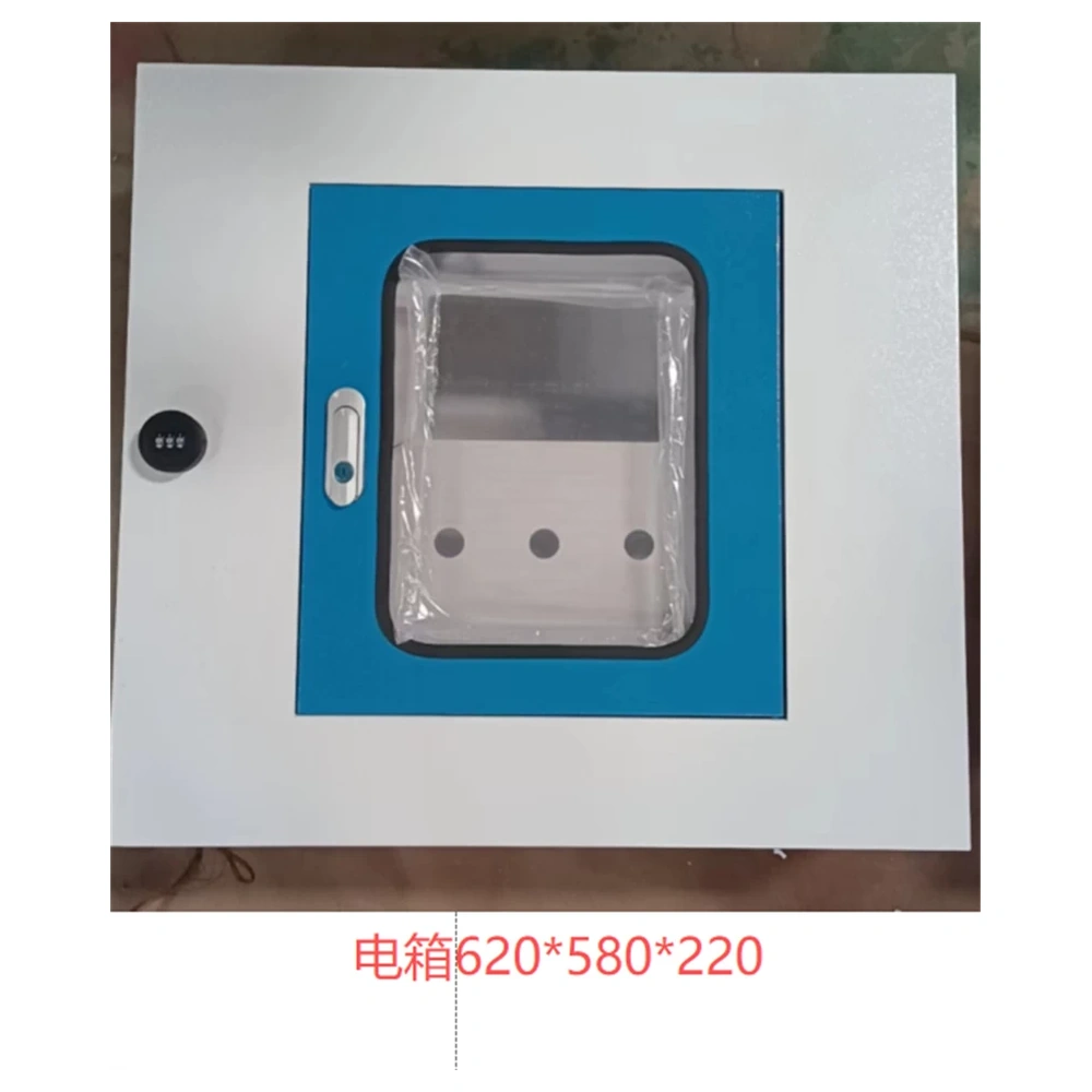 Electric Meter Box