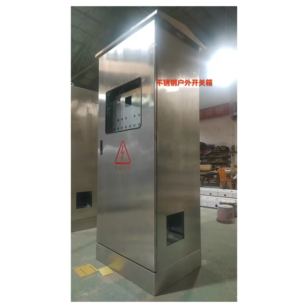 Outdoor Switch Box