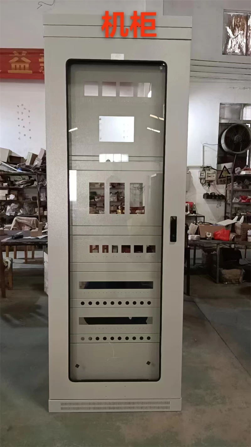 Equipment Cabinet