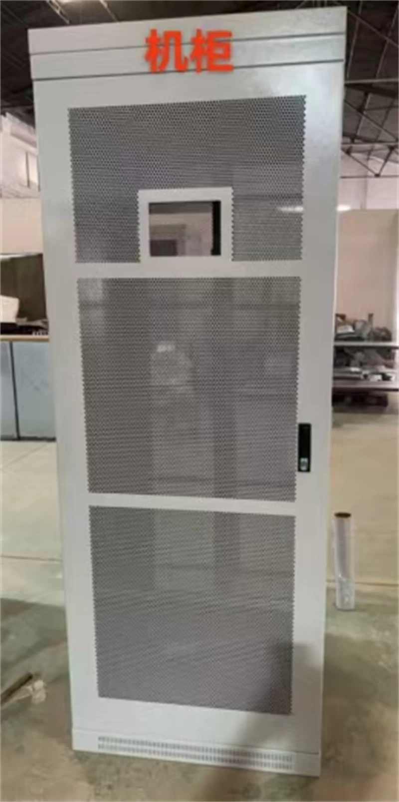 Equipment Cabinet